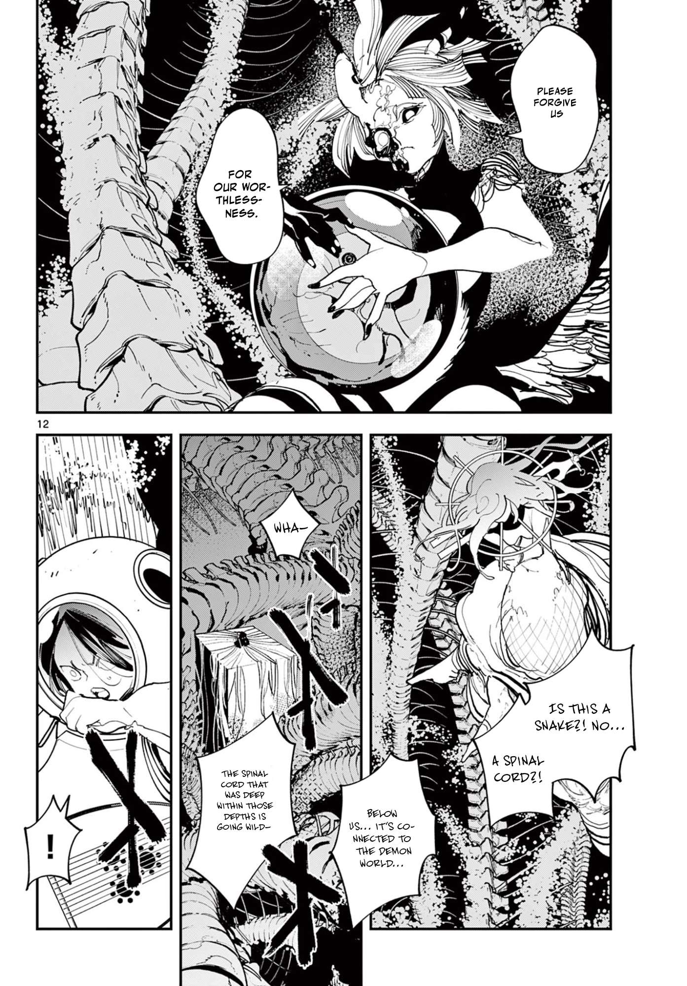 Yakuza Reincarnation Chapter 74.1 - Page 12