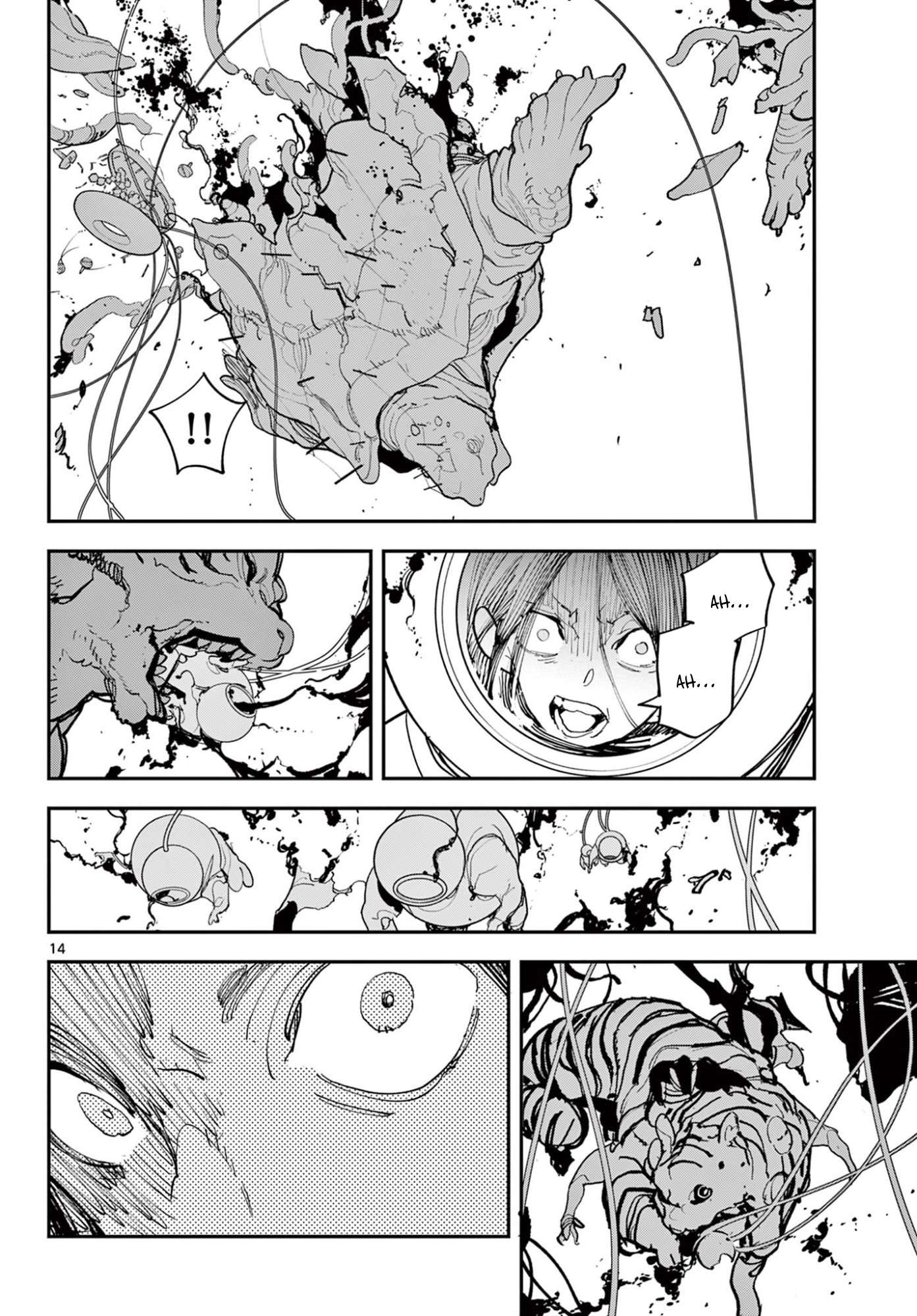 Yakuza Reincarnation Chapter 74.1 - Page 14