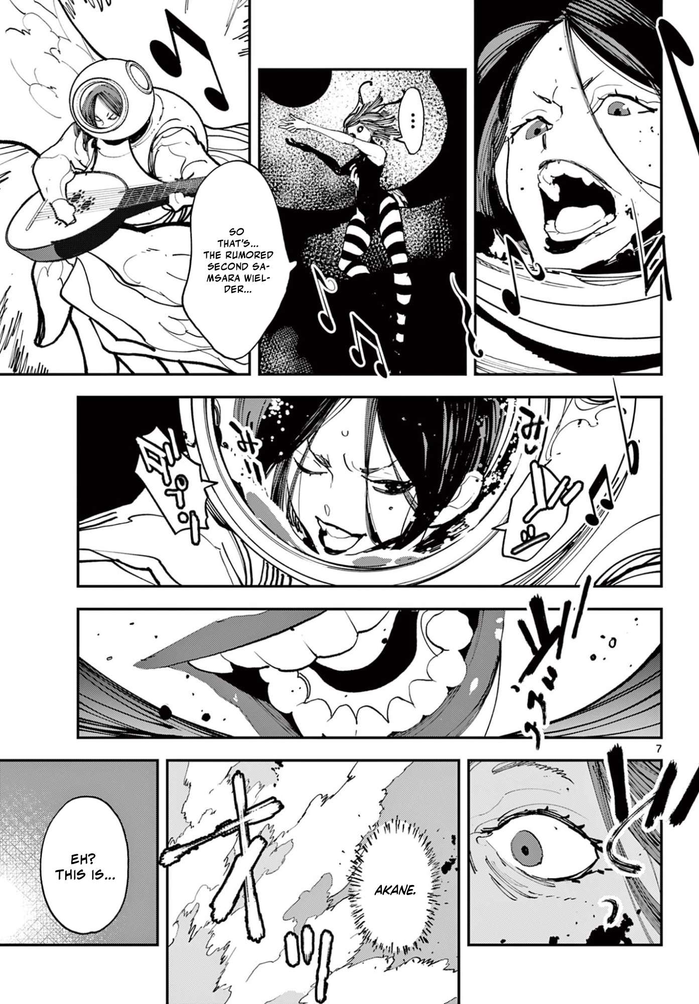 Yakuza Reincarnation Chapter 74.1 - Page 7