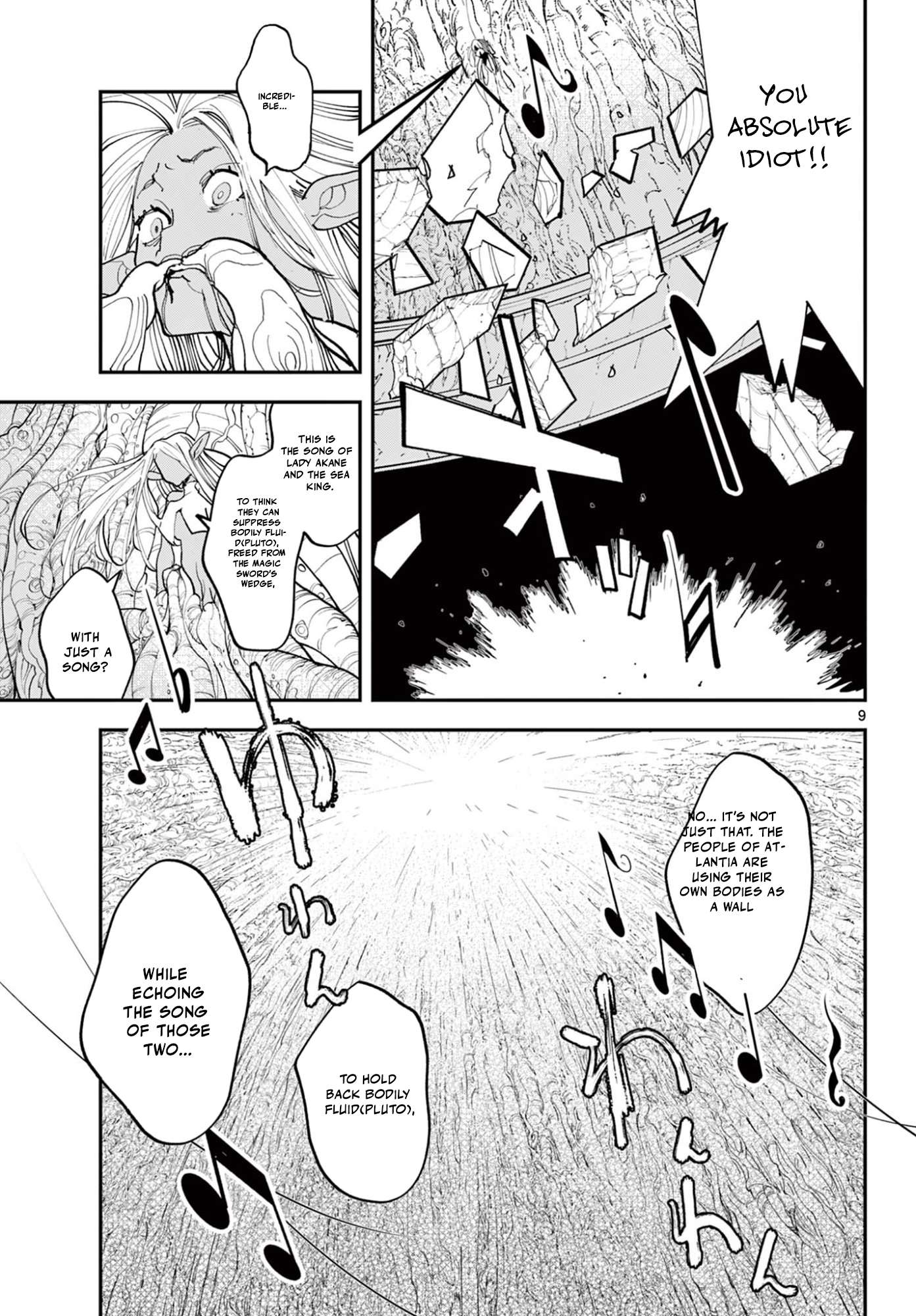 Yakuza Reincarnation Chapter 74.1 - Page 9
