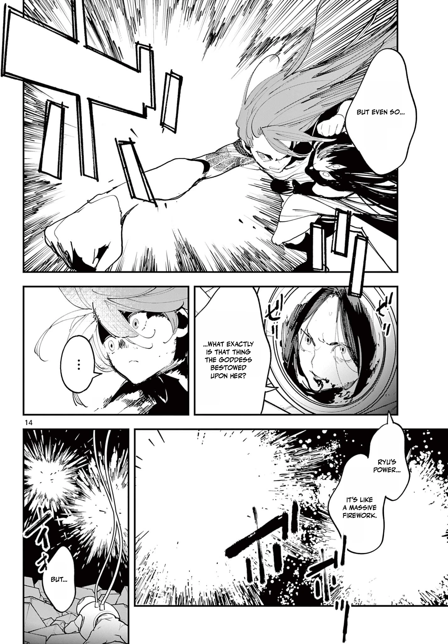 Yakuza Reincarnation Chapter 75.1 - Page 14