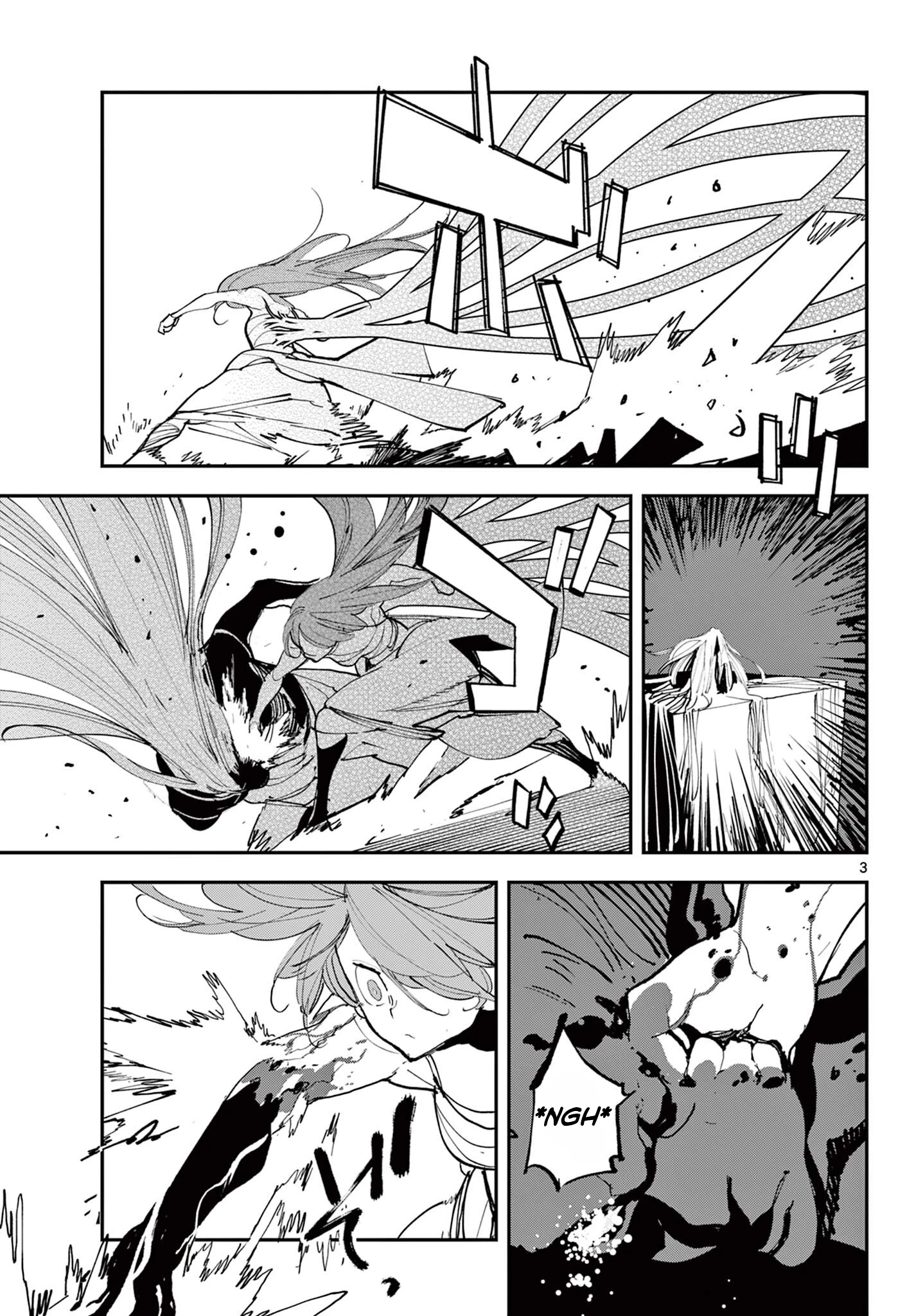 Yakuza Reincarnation Chapter 75.1 - Page 3