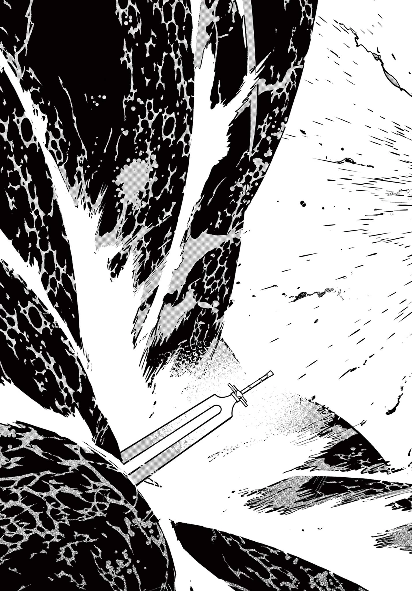 Yakuza Reincarnation Chapter 75.2 - Page 22