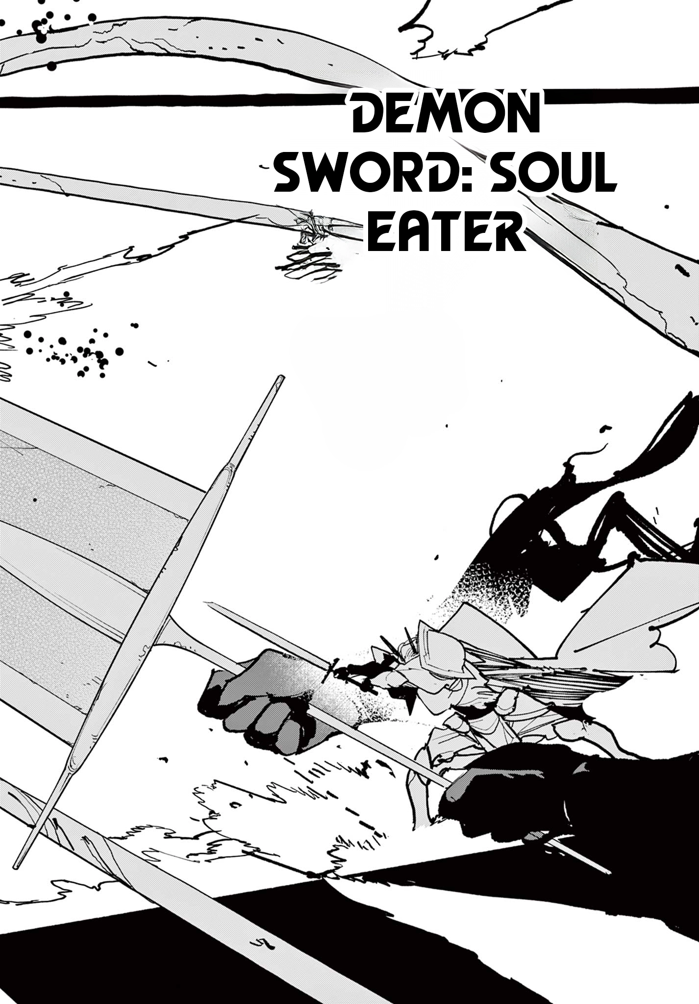 Yakuza Reincarnation Chapter 75.2 - Page 9