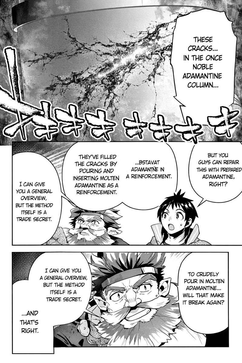 Shounin Yuusha Wa Isekai Wo Gyuujiru! – Saibai Skill De Nandemo Fuyashi Chaimasu Chapter 26 - Page 16