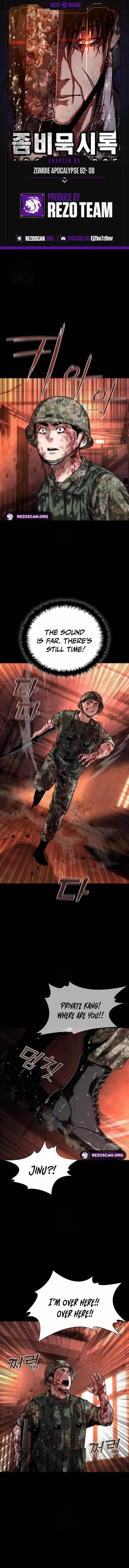 Zombie Apocalypse 82-08 Chapter 86 - Page 1