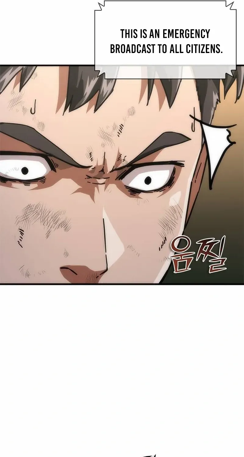 Zombie Apocalypse 82-08 Chapter 96.1 - Page 31