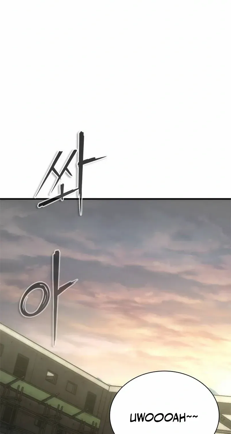 Zombie Apocalypse 82-08 Chapter 96.1 - Page 37