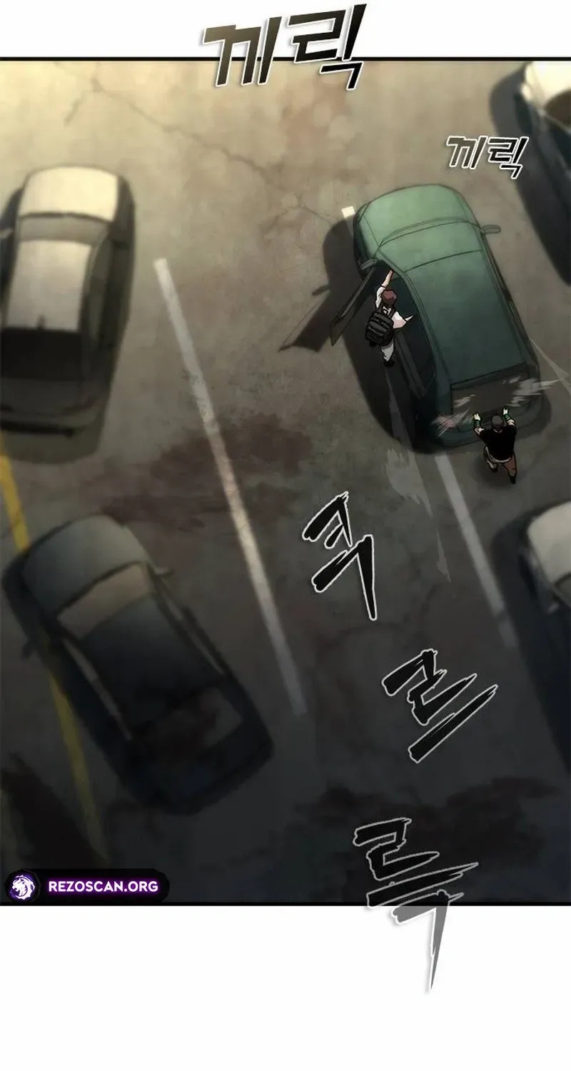 Zombie Apocalypse 82-08 Chapter 96.1 - Page 81