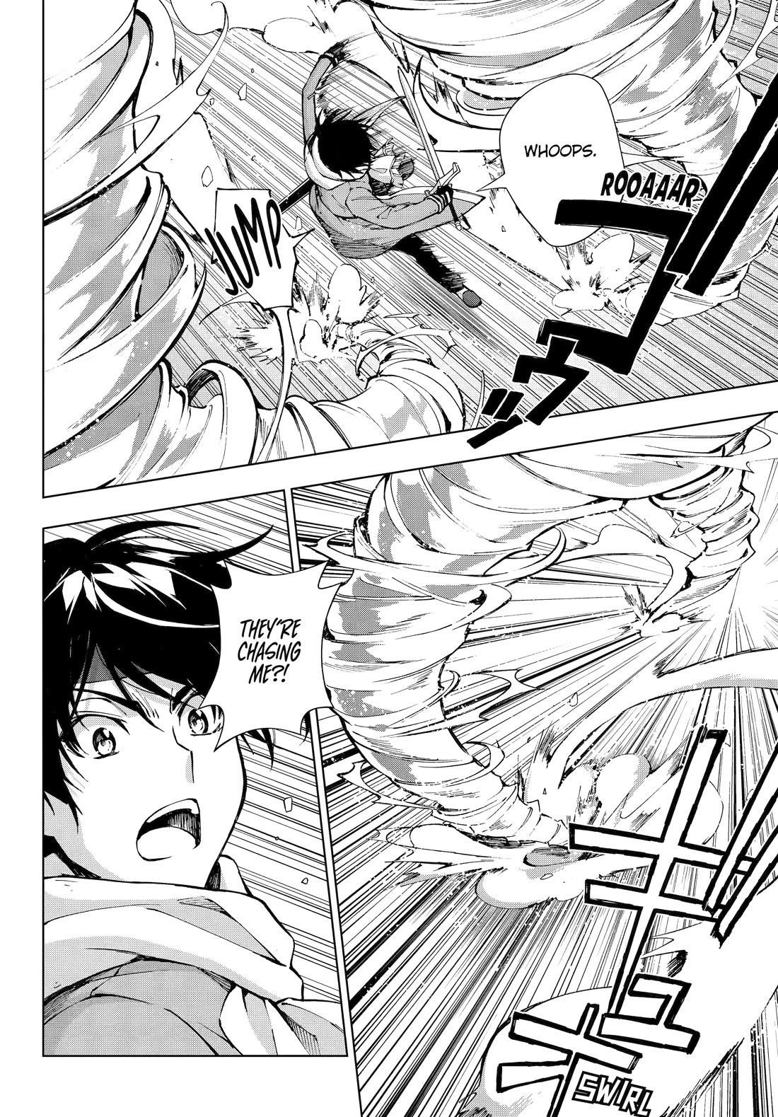 The Swordsman Called The Countless Swords Sorcerer Chapter 56 - Page 10