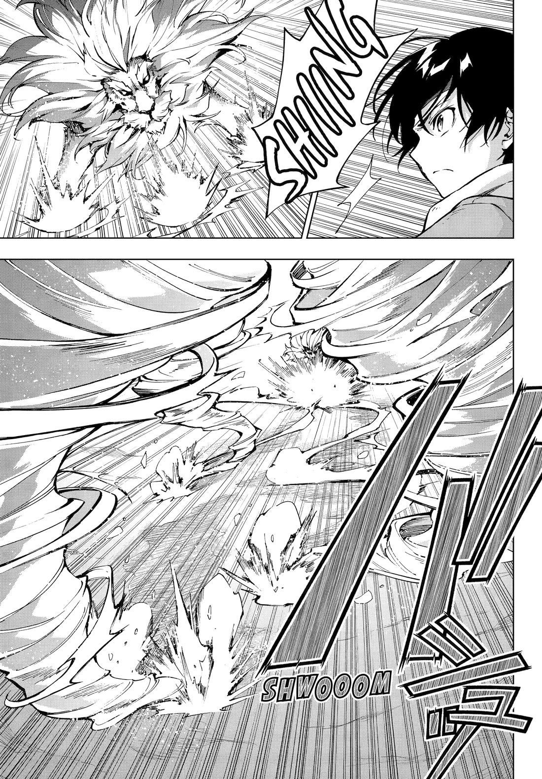 The Swordsman Called The Countless Swords Sorcerer Chapter 56 - Page 9