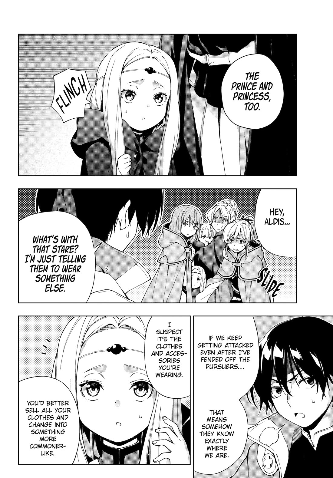 The Swordsman Called The Countless Swords Sorcerer Chapter 59 - Page 18