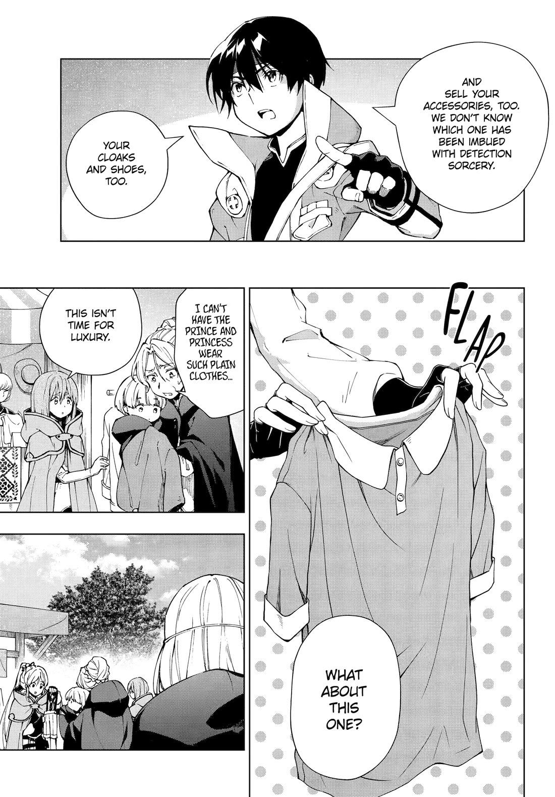 The Swordsman Called The Countless Swords Sorcerer Chapter 59 - Page 19