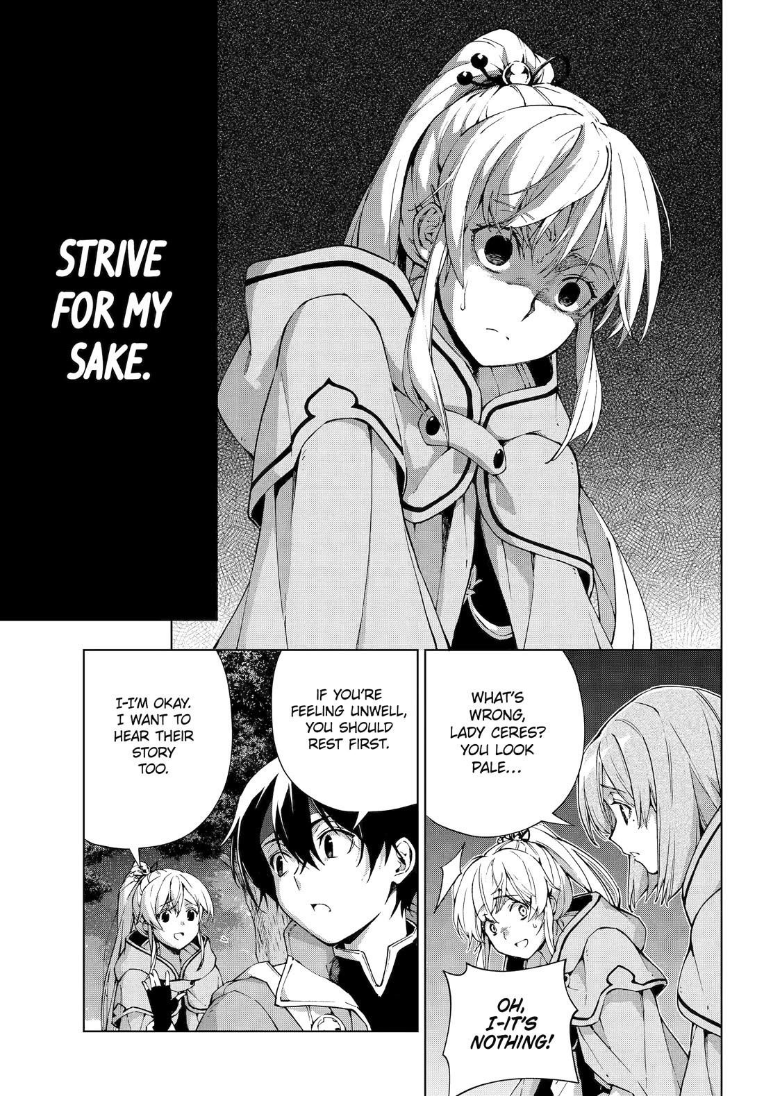 The Swordsman Called The Countless Swords Sorcerer Chapter 59 - Page 3