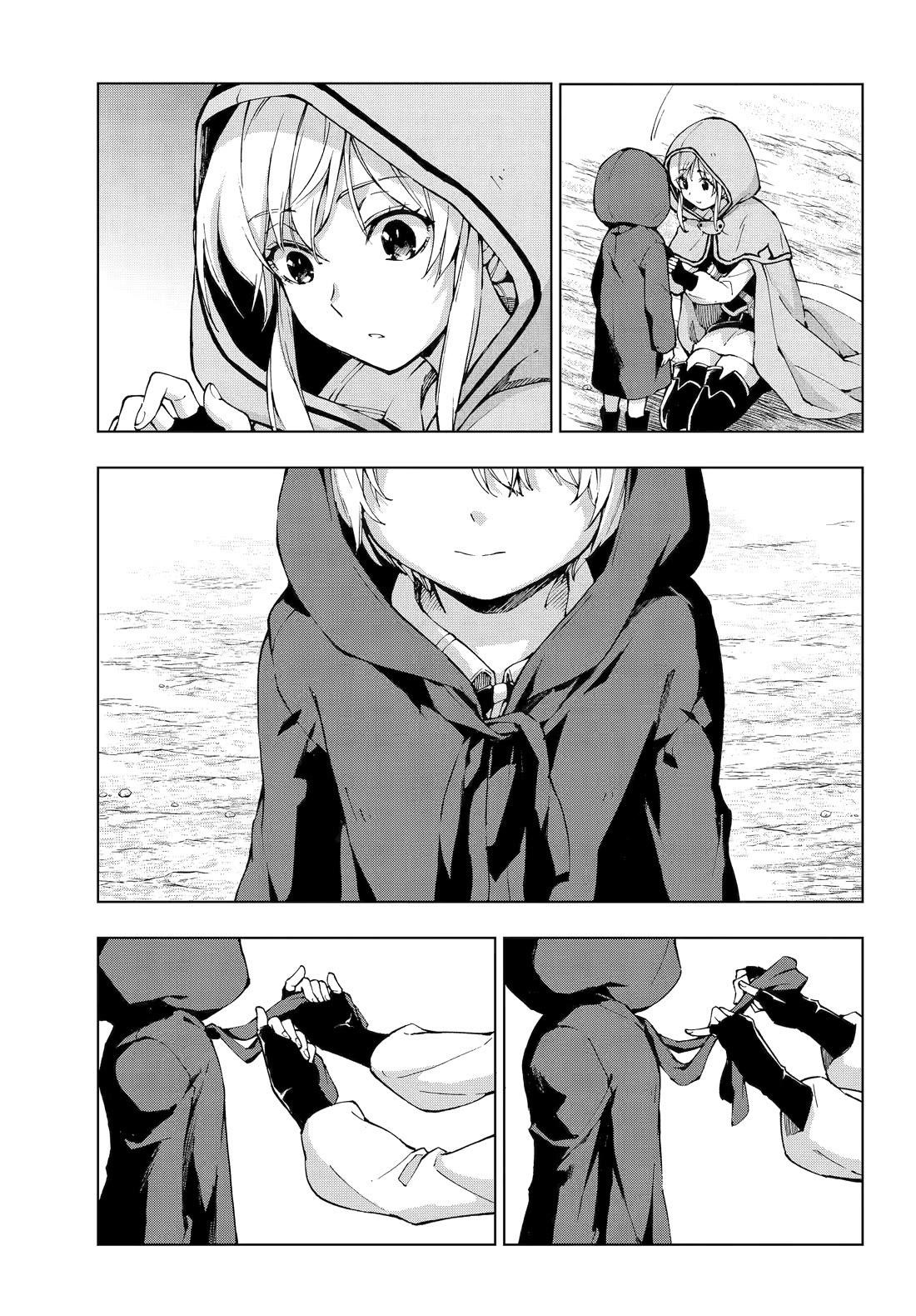 The Swordsman Called The Countless Swords Sorcerer Chapter 60 - Page 15