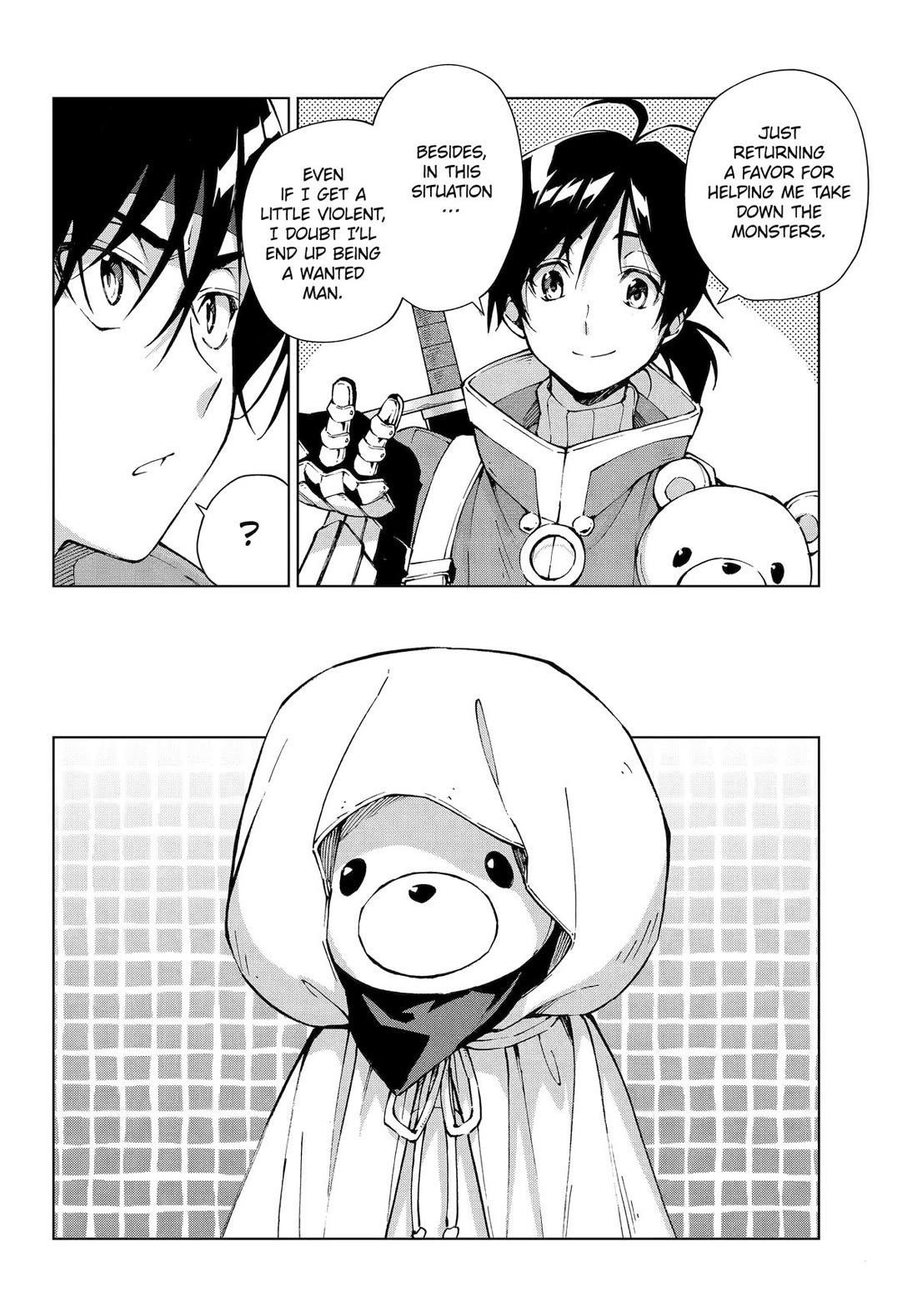 The Swordsman Called The Countless Swords Sorcerer Chapter 61 - Page 12