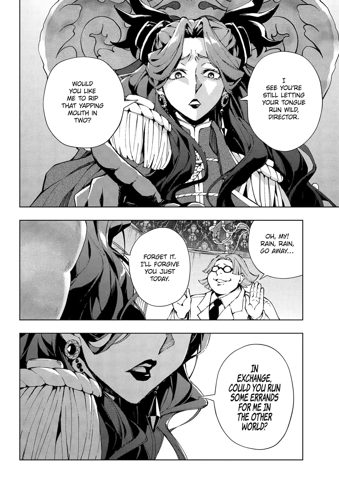 The Swordsman Called The Countless Swords Sorcerer Chapter 62 - Page 16