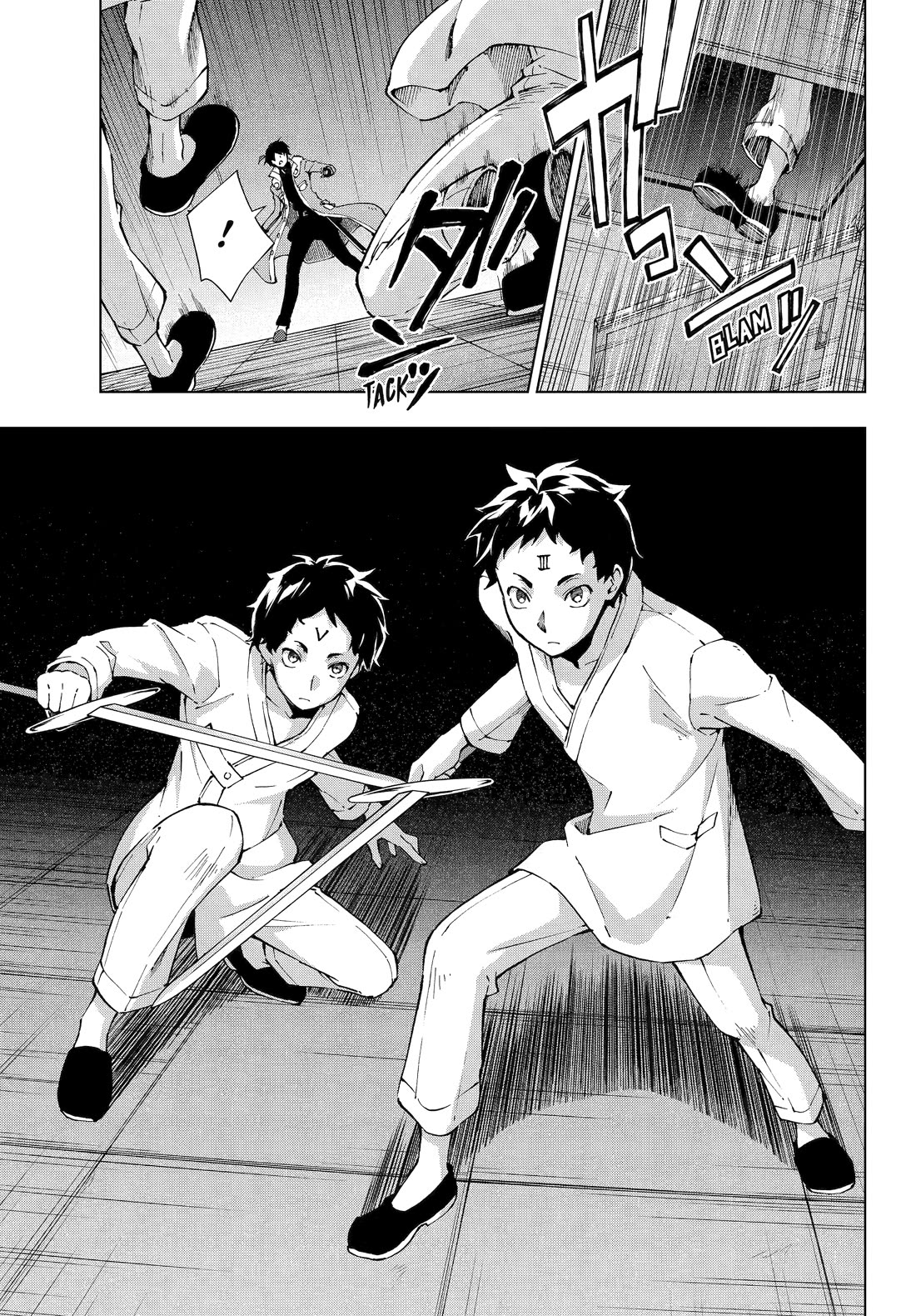 The Swordsman Called The Countless Swords Sorcerer Chapter 65 - Page 11