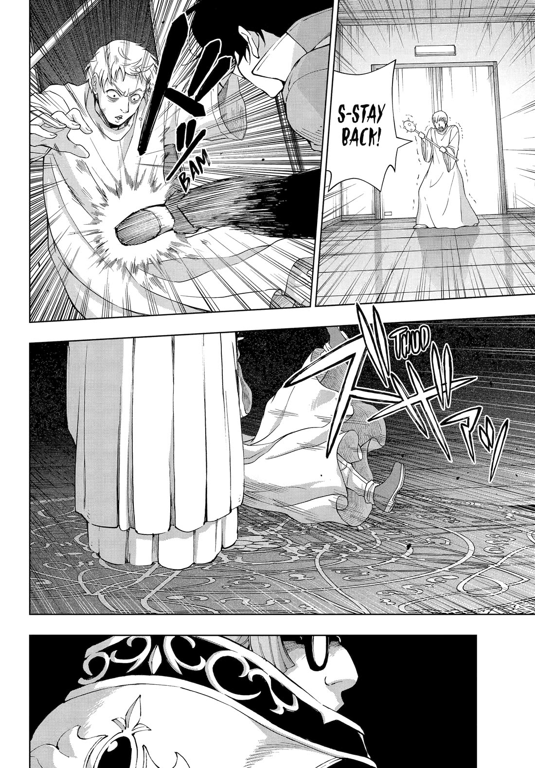 The Swordsman Called The Countless Swords Sorcerer Chapter 65 - Page 4