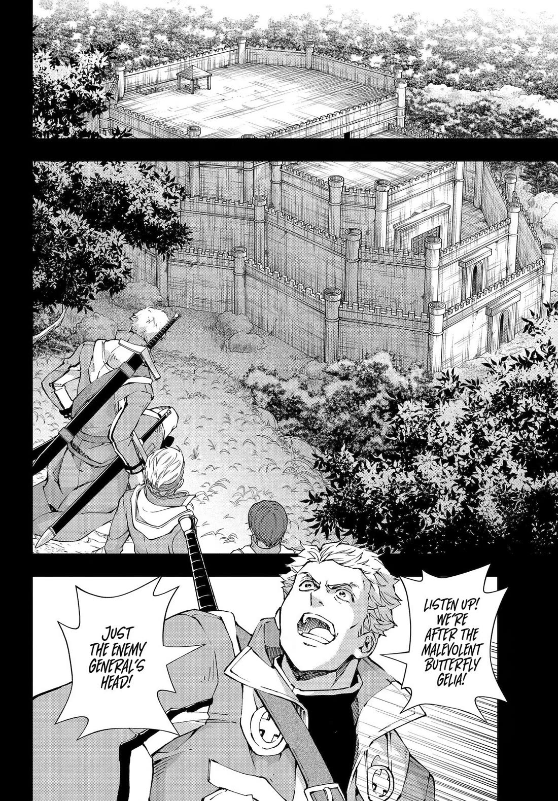 The Swordsman Called The Countless Swords Sorcerer Chapter 69 - Page 15