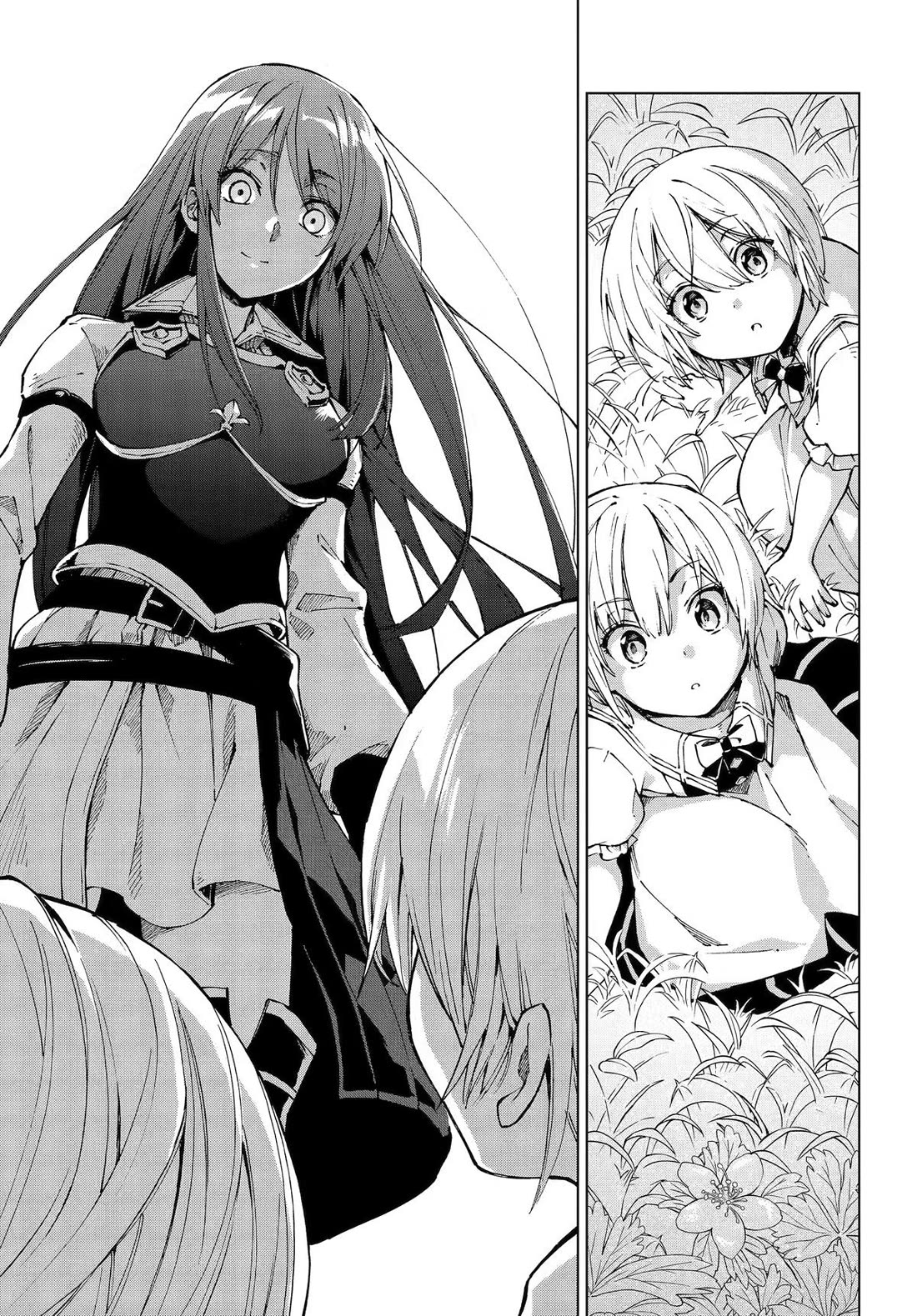 The Swordsman Called The Countless Swords Sorcerer Chapter 71 - Page 13