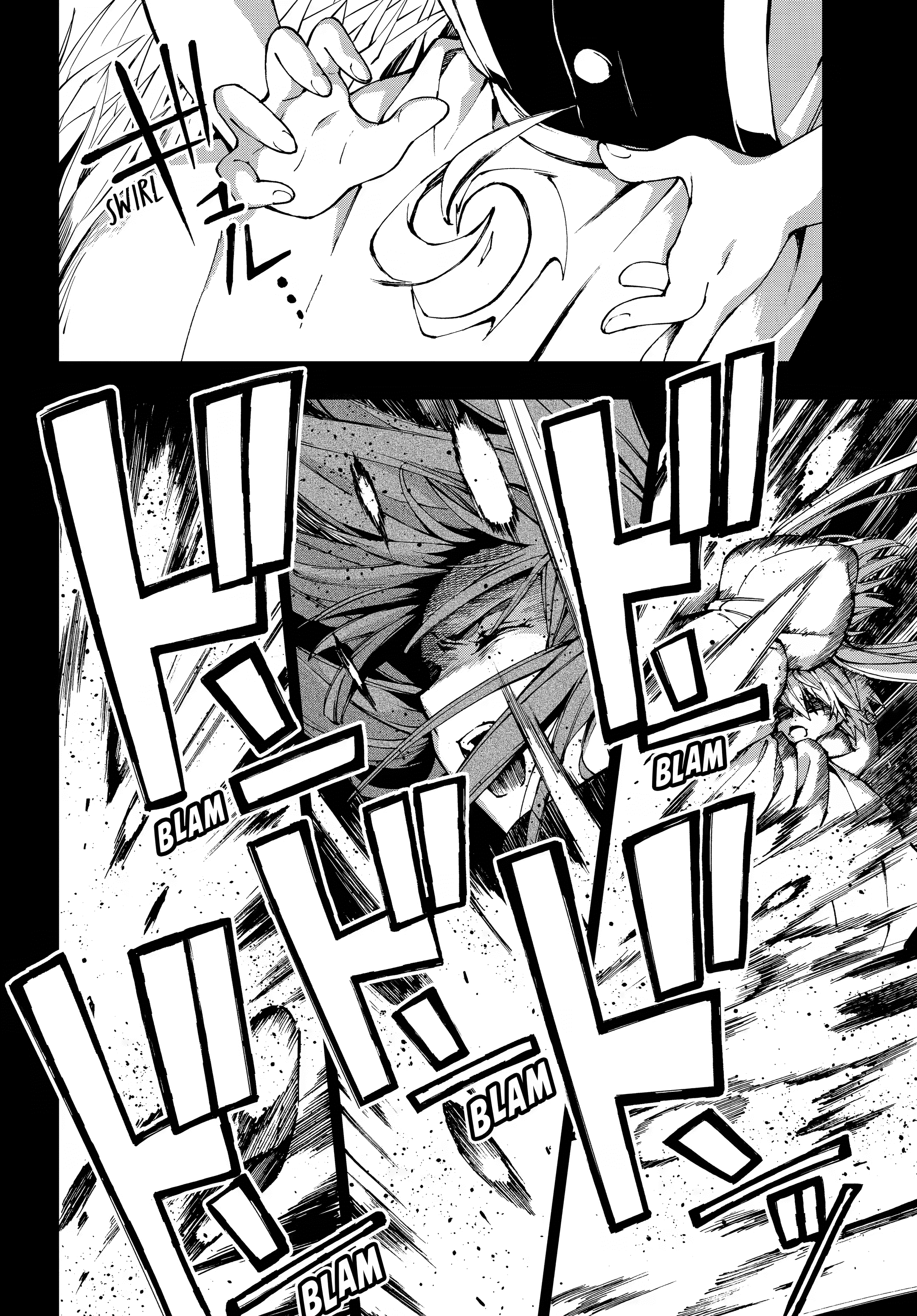 The Swordsman Called The Countless Swords Sorcerer Chapter 72 - Page 10