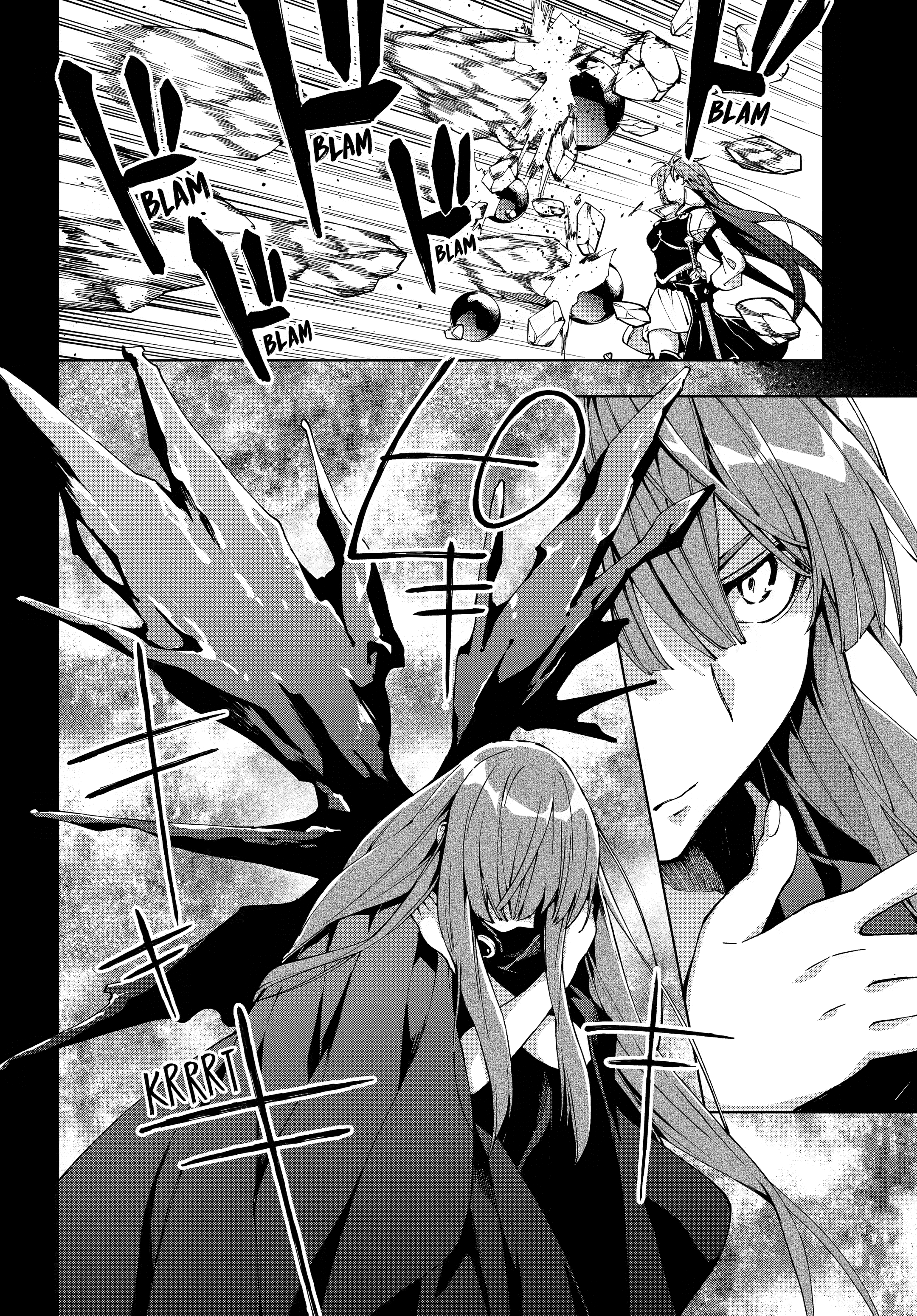 The Swordsman Called The Countless Swords Sorcerer Chapter 72 - Page 6