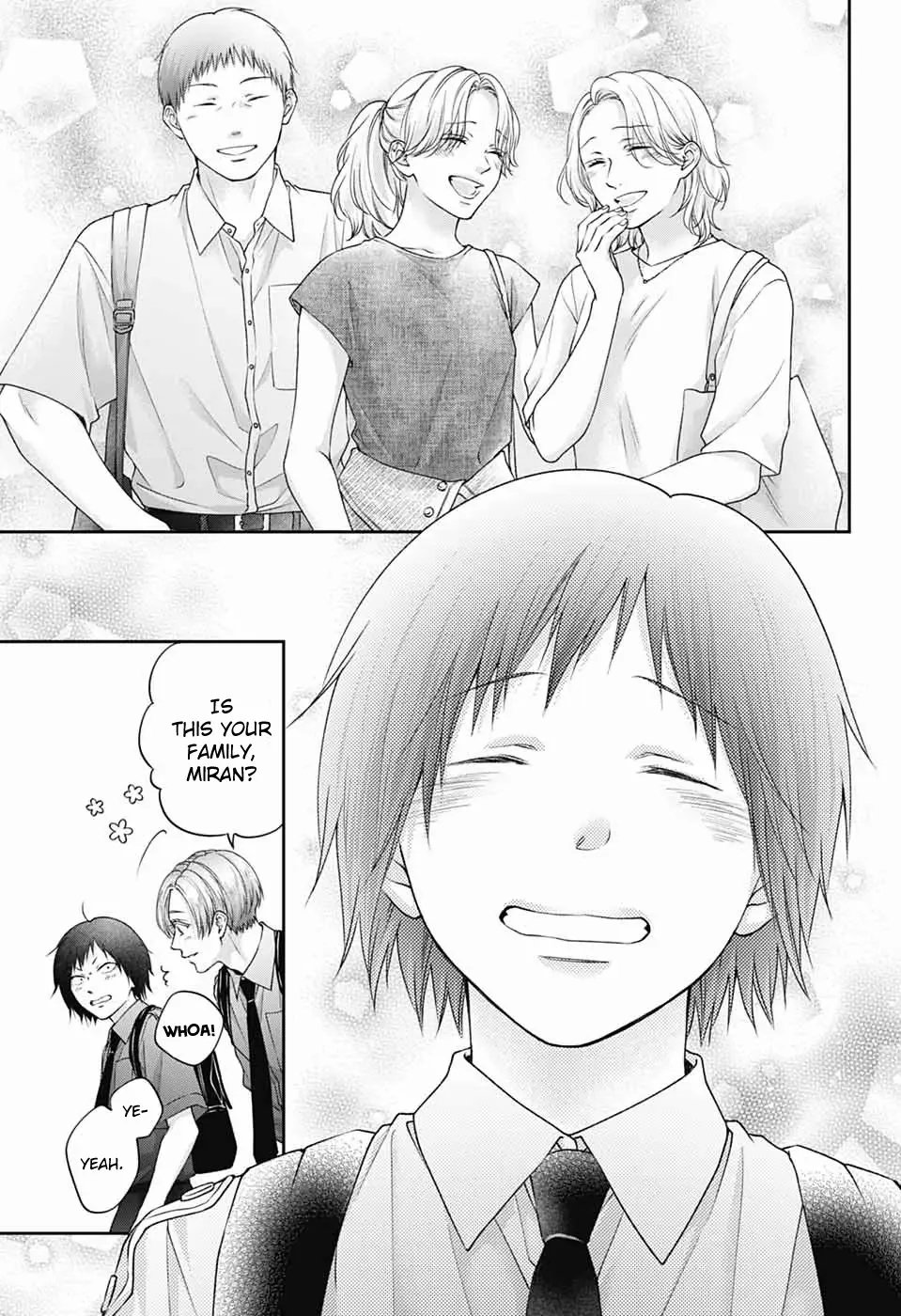 Kono Oto Tomare! Chapter 146 - Page 13