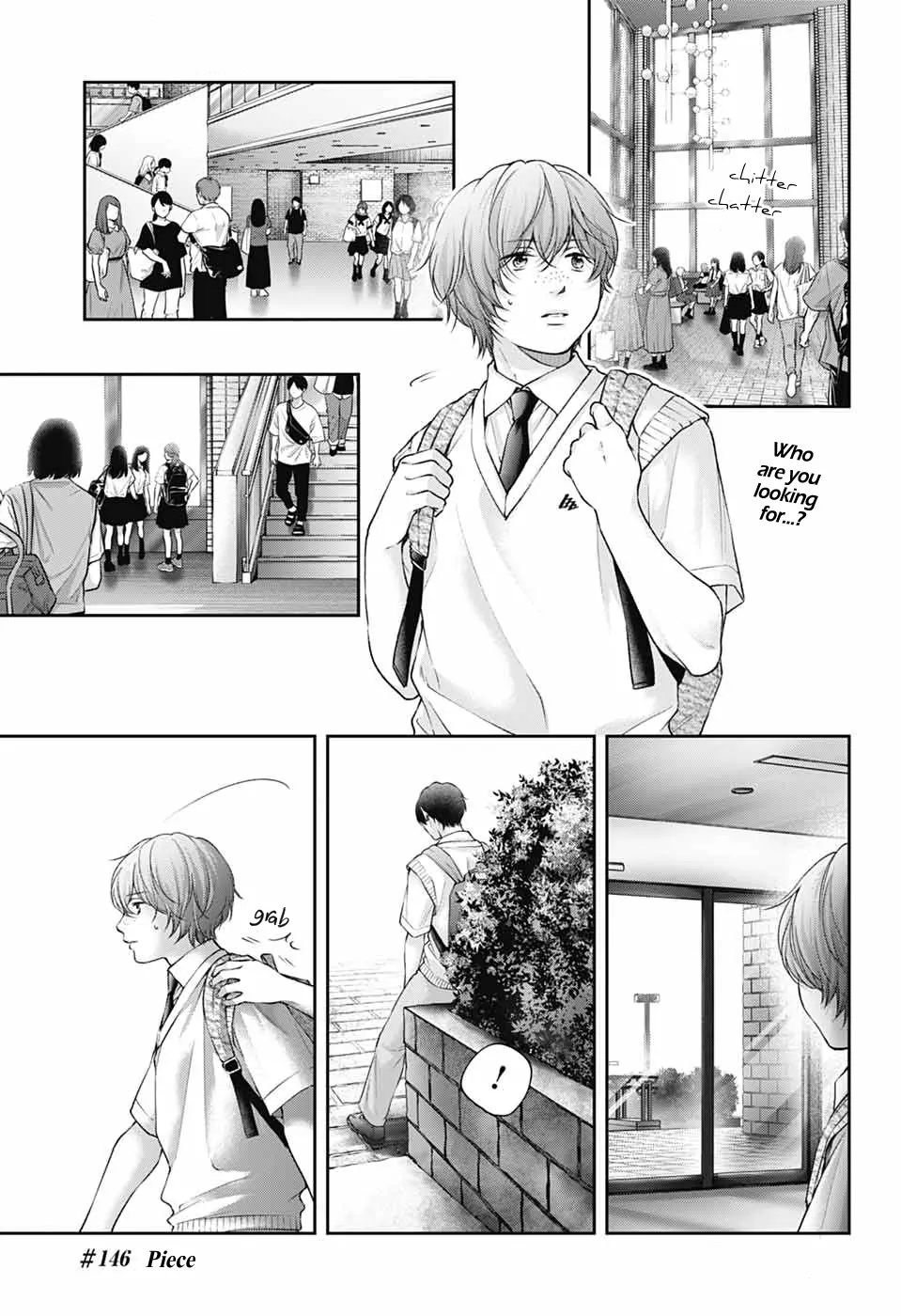 Kono Oto Tomare! Chapter 146 - Page 2
