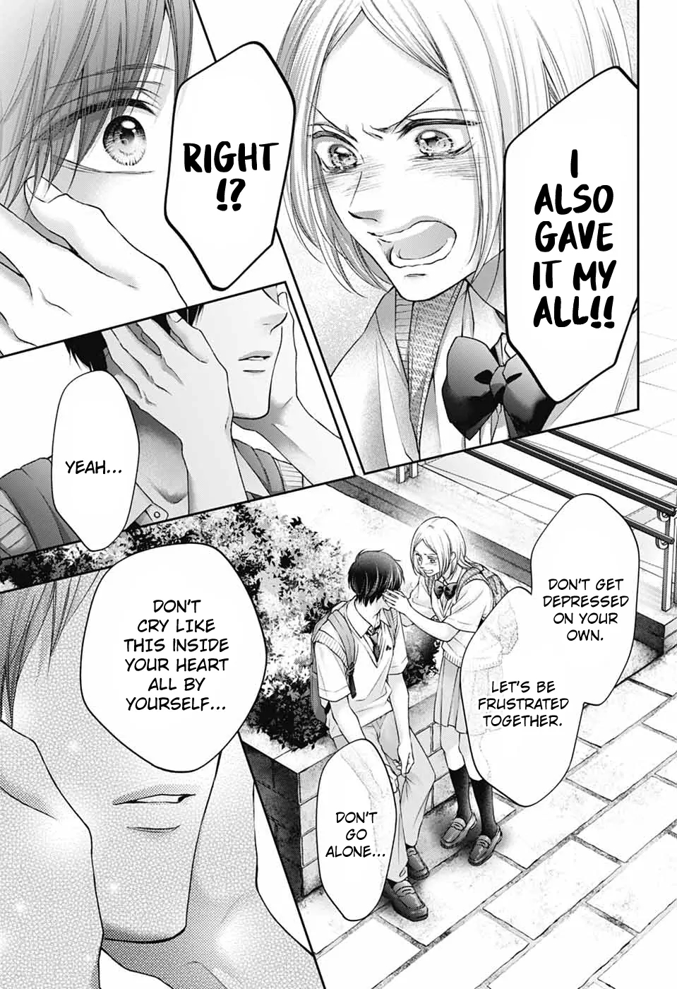 Kono Oto Tomare! Chapter 146 - Page 6