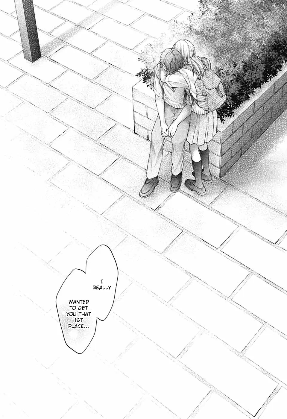 Kono Oto Tomare! Chapter 146 - Page 8