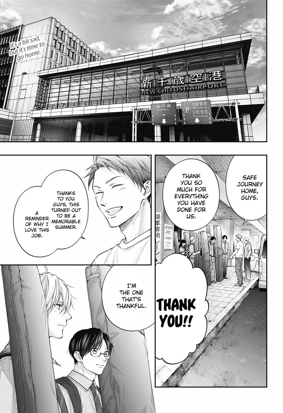 Kono Oto Tomare! Chapter 147 - Page 3