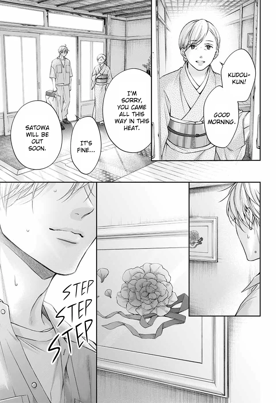 Kono Oto Tomare! Chapter 148 - Page 4
