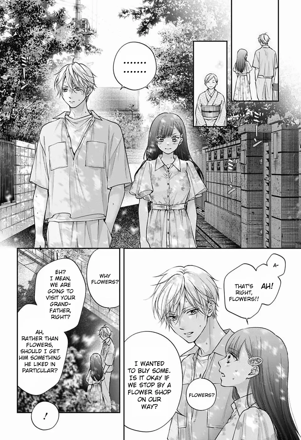 Kono Oto Tomare! Chapter 148 - Page 7