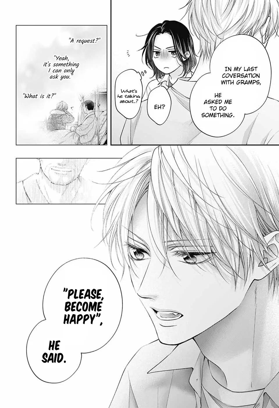 Kono Oto Tomare! Chapter 149 - Page 12