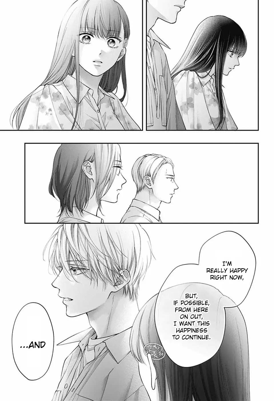 Kono Oto Tomare! Chapter 149 - Page 13