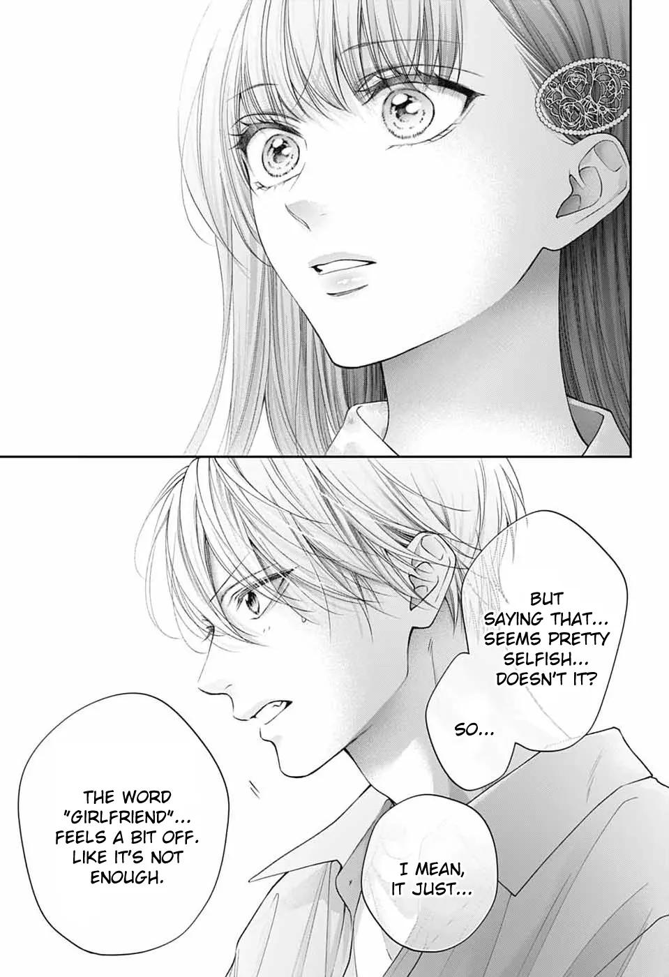 Kono Oto Tomare! Chapter 149 - Page 15