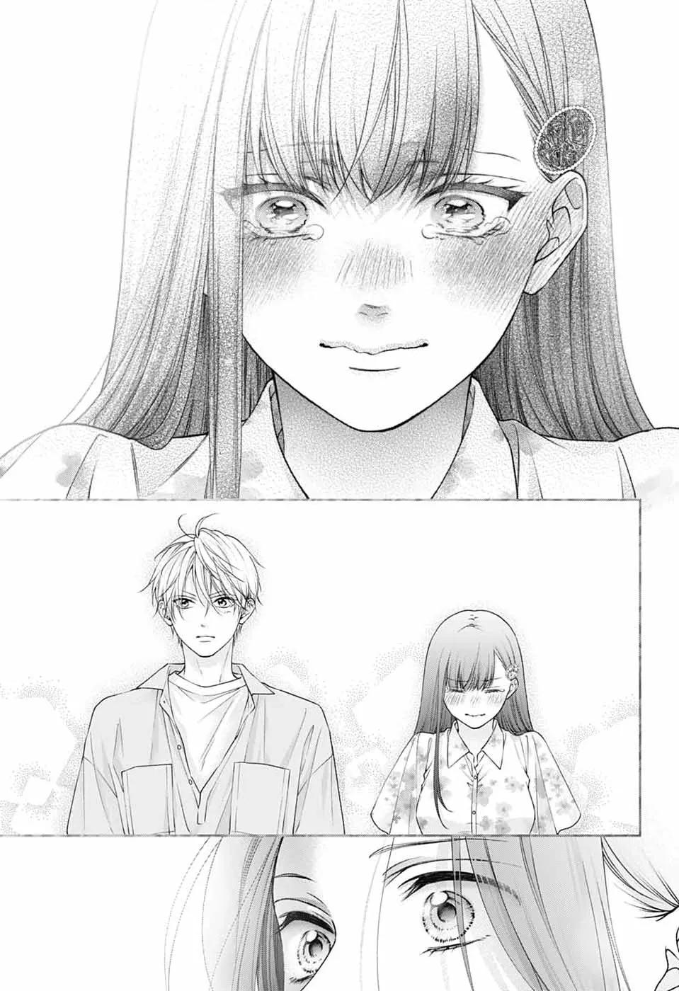 Kono Oto Tomare! Chapter 149 - Page 17