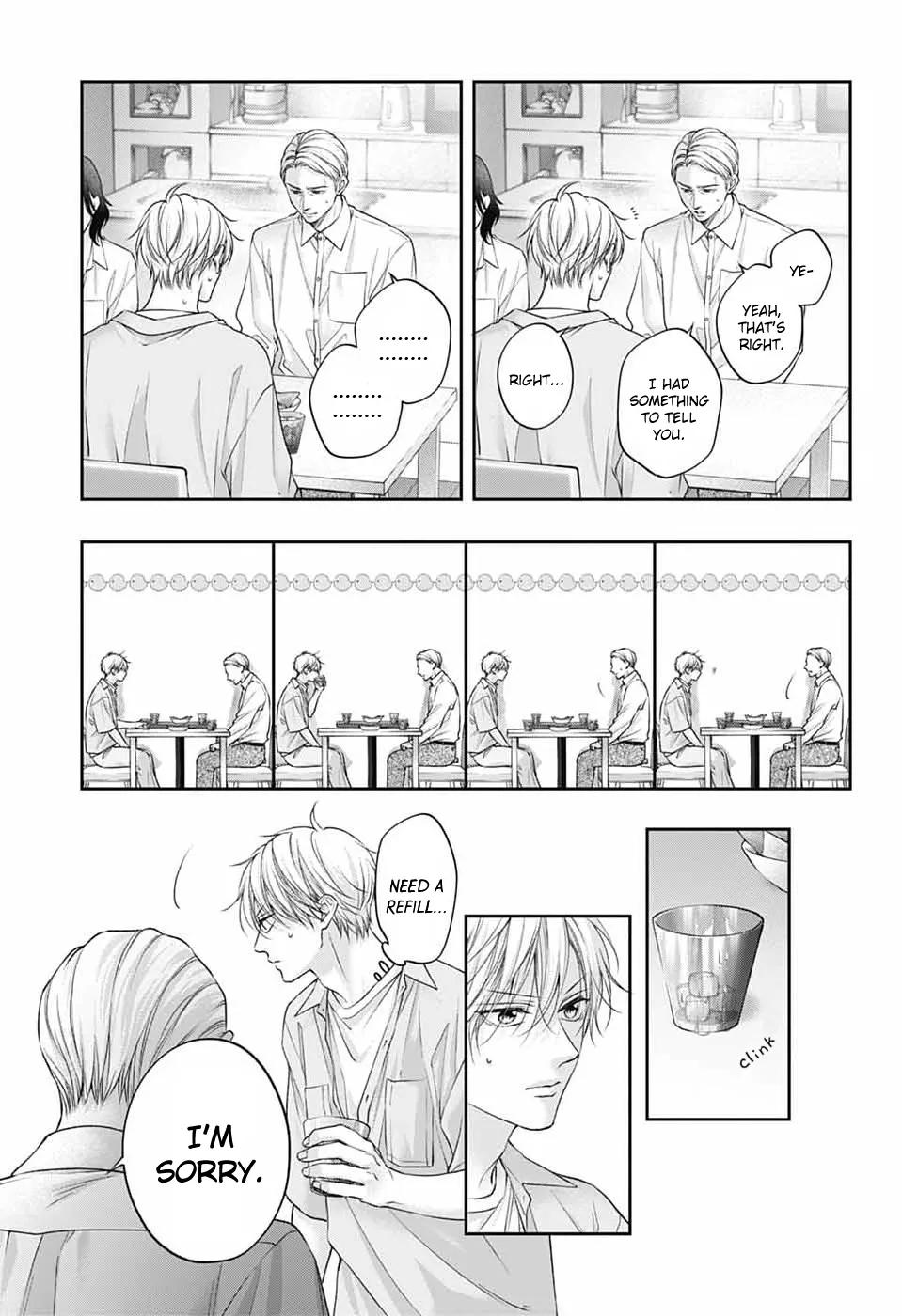 Kono Oto Tomare! Chapter 149 - Page 19