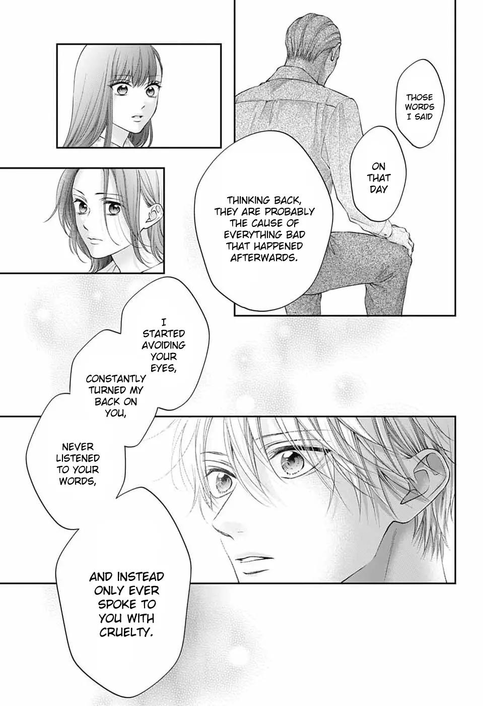 Kono Oto Tomare! Chapter 149 - Page 21