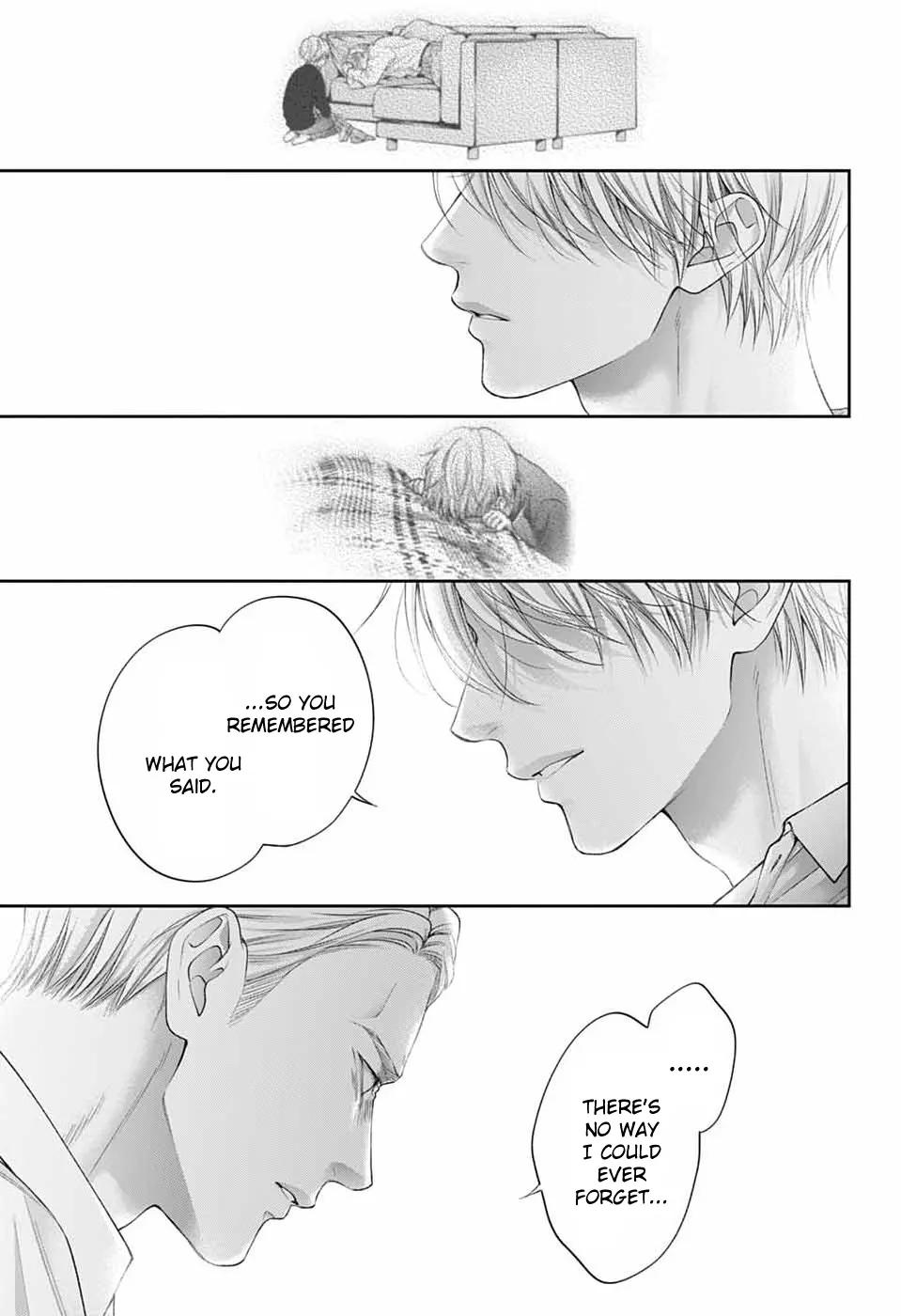 Kono Oto Tomare! Chapter 149 - Page 23
