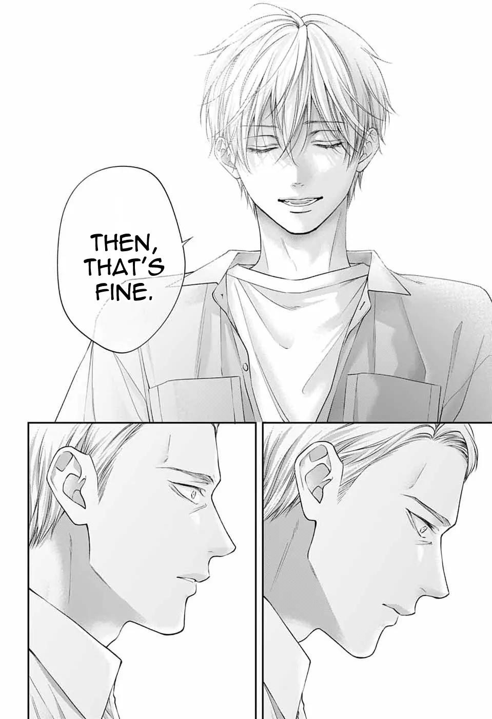 Kono Oto Tomare! Chapter 149 - Page 24