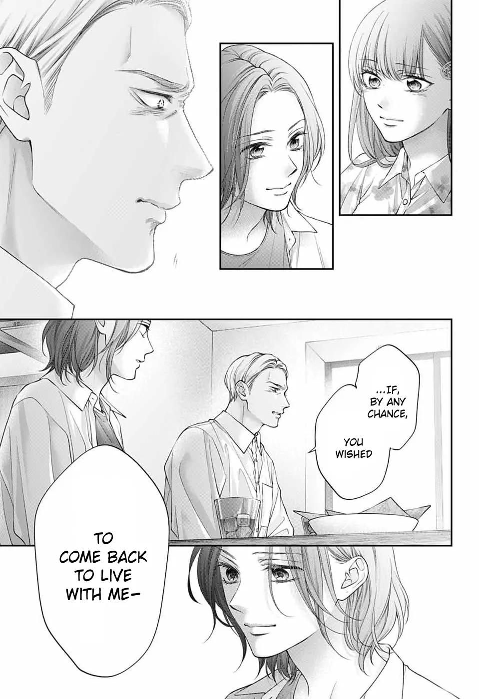 Kono Oto Tomare! Chapter 149 - Page 25