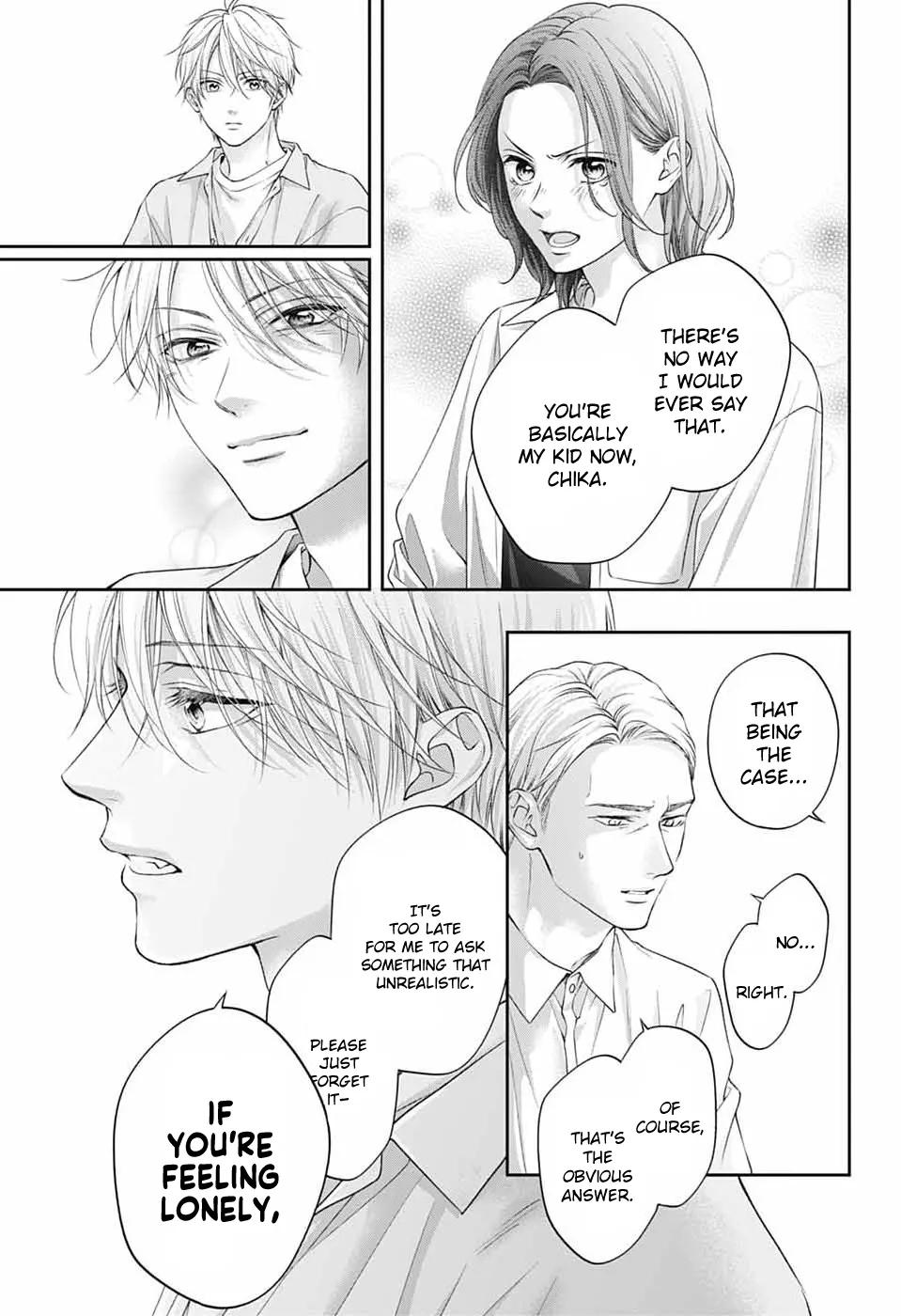 Kono Oto Tomare! Chapter 149 - Page 27