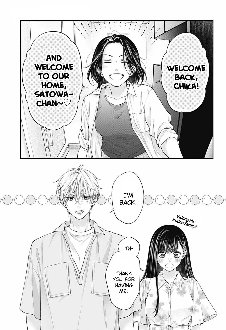Kono Oto Tomare! Chapter 149 - Page 3