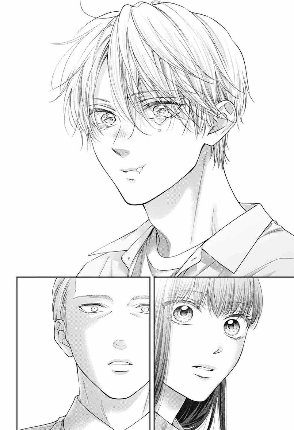 Kono Oto Tomare! Chapter 149 - Page 34