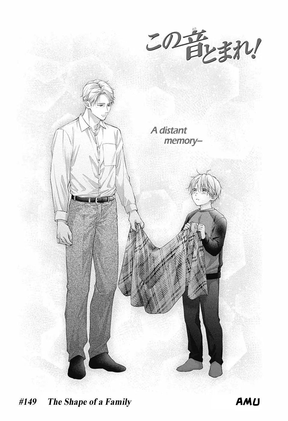 Kono Oto Tomare! Chapter 149 - Page 6