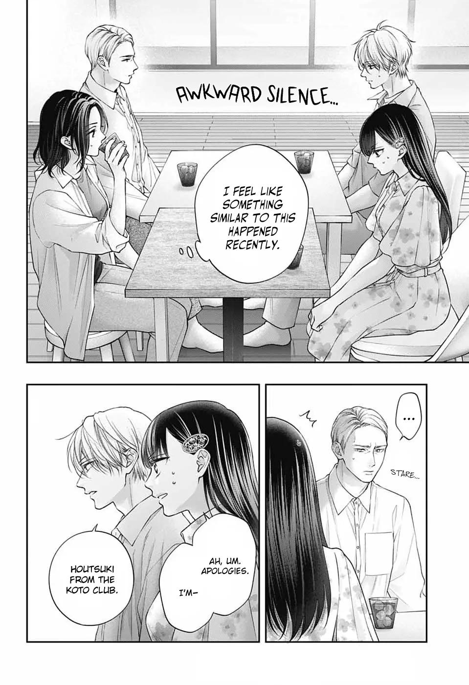 Kono Oto Tomare! Chapter 149 - Page 8