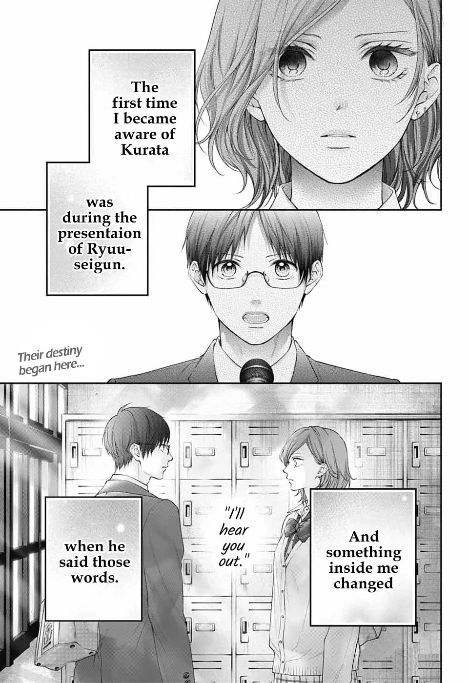 Kono Oto Tomare! Chapter 150 - Page 1