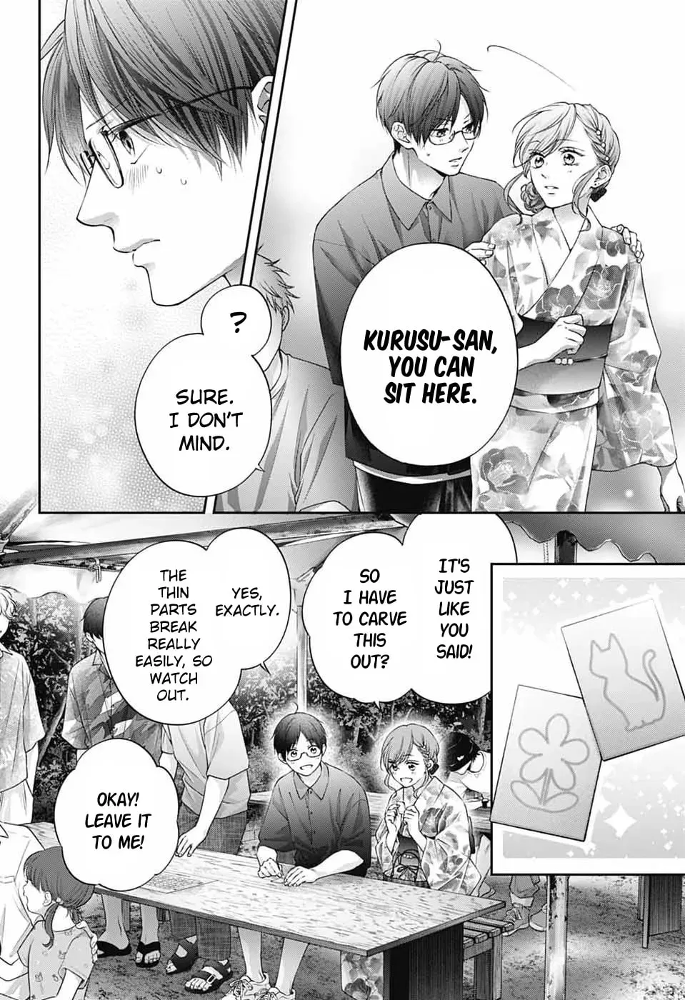 Kono Oto Tomare! Chapter 150 - Page 13